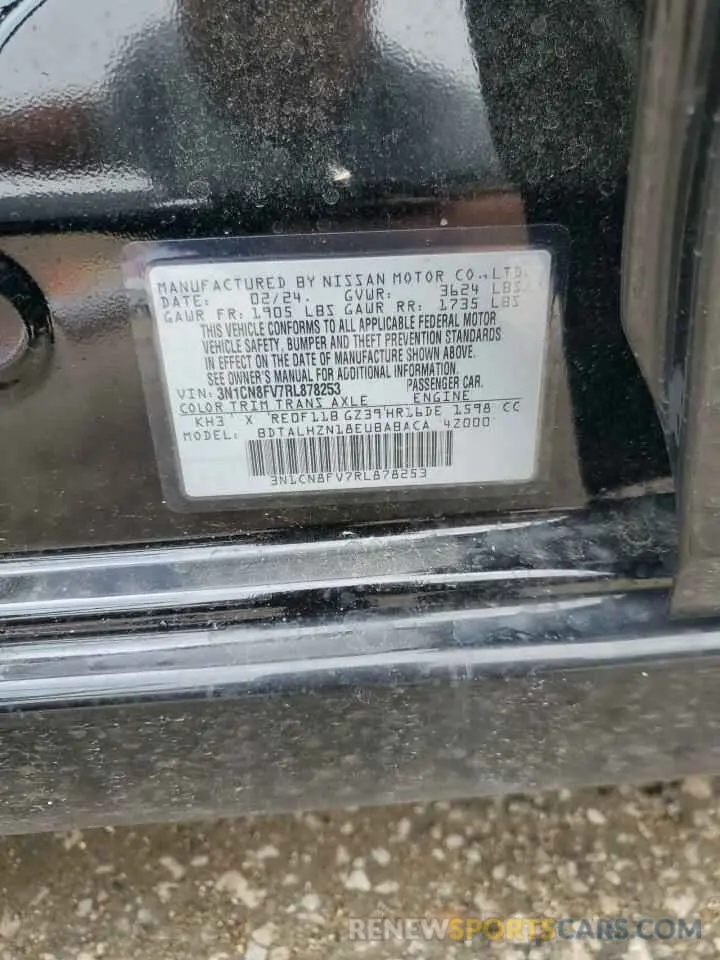 13 Фотография поврежденного автомобиля 3N1CN8FV7RL878253 NISSAN VERSA 2024