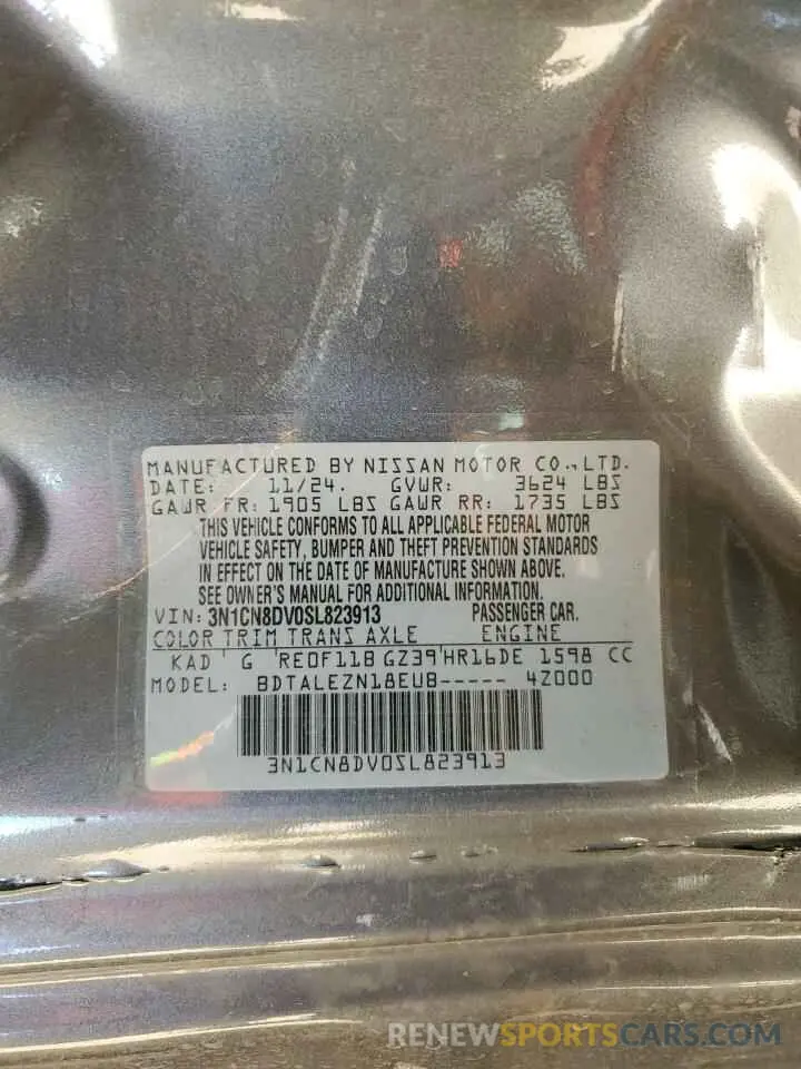 14 Photograph of a damaged car 3N1CN8DV0SL823913 NISSAN VERSA 2025