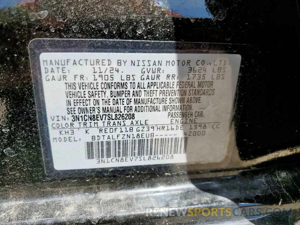 12 Photograph of a damaged car 3N1CN8EV7SL826208 NISSAN VERSA 2025