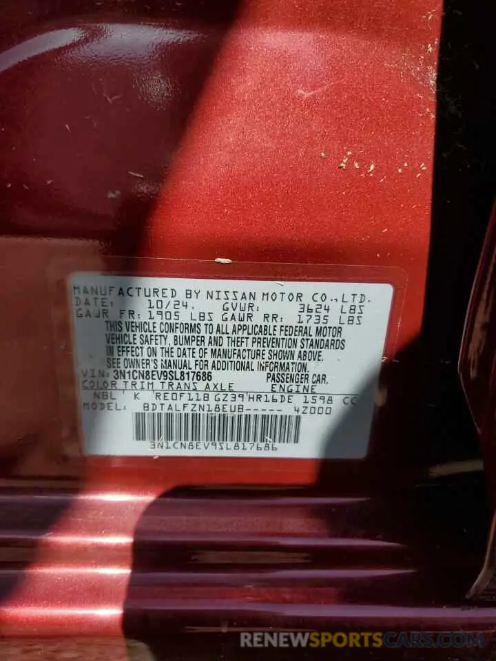 12 Фотография поврежденного автомобиля 3N1CN8EV9SL817686 NISSAN VERSA 2025