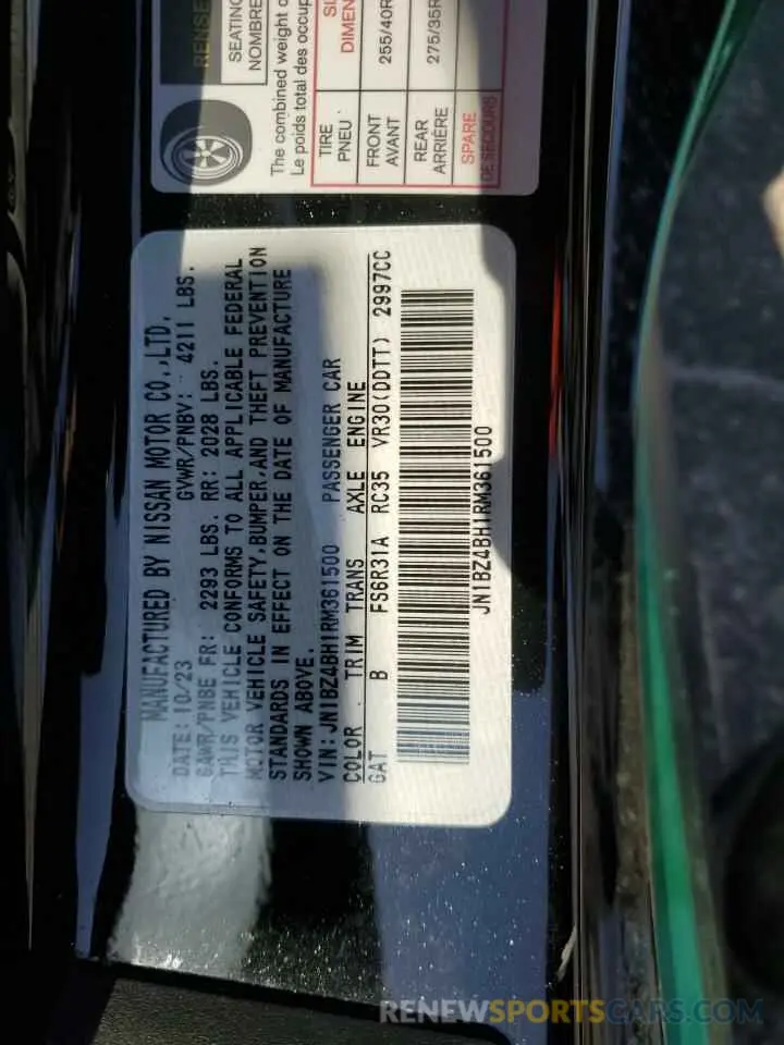 14 Фотография поврежденного автомобиля JN1BZ4BH1RM361500 NISSAN Z PERFORMA 2024