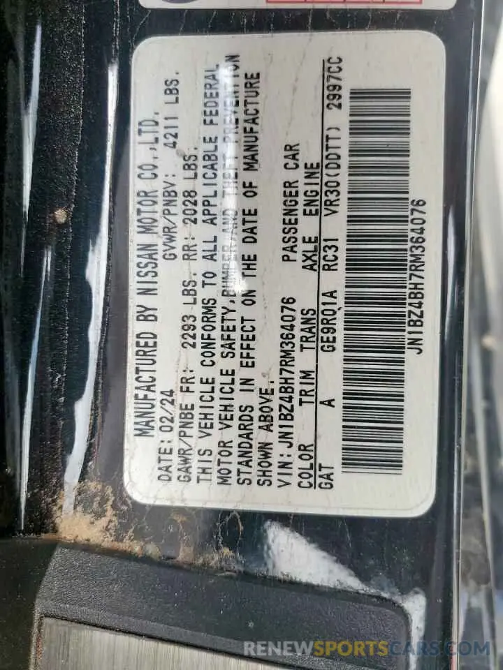 12 Photograph of a damaged car JN1BZ4BH7RM364076 NISSAN Z PERFORMA 2024