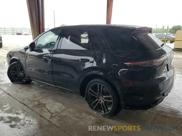2 Фотография поврежденного автомобиля WP1AB2AY8NDA31722 PORSCHE CAYENNE 2022