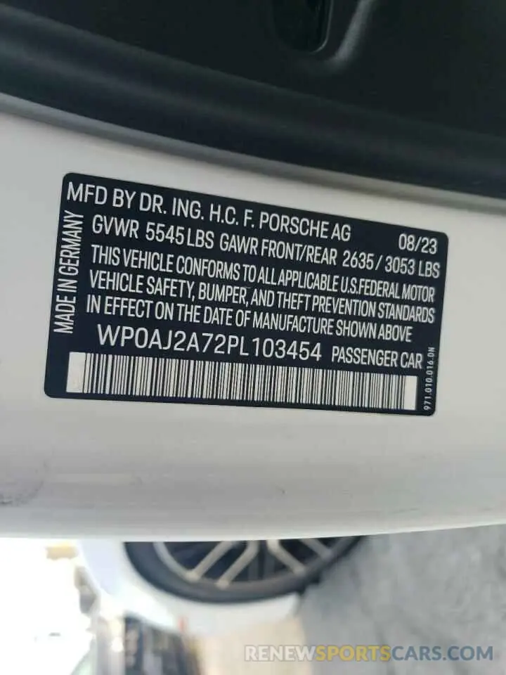 14 Фотография поврежденного автомобиля WP0AJ2A72PL103454 PORSCHE PANAMERA 2023