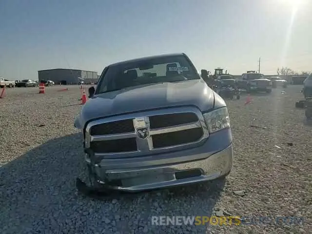 10 Photograph of a damaged car 1C6RR6FG0KS674474 RAM 1500 2019