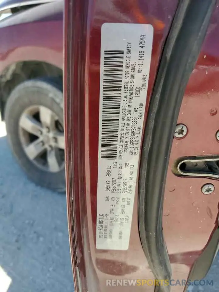 12 Photograph of a damaged car 1C6RR6FG0KS733202 RAM 1500 2019