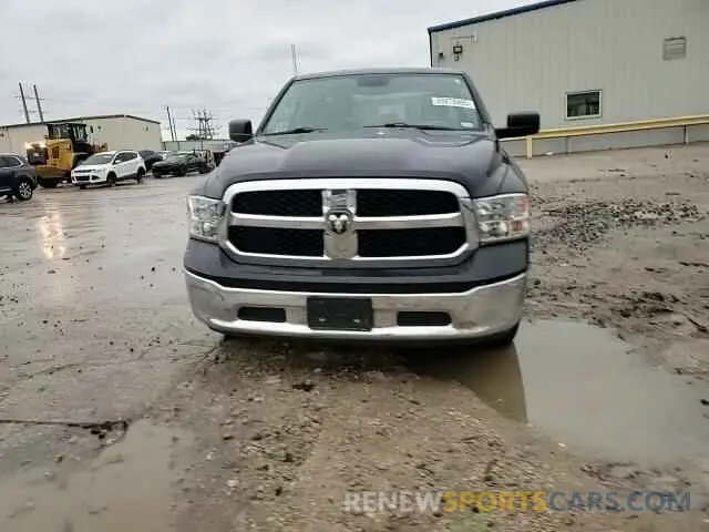 13 Photograph of a damaged car 1C6RR6FG2KS613269 RAM 1500 2019