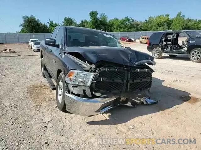 10 Фотография поврежденного автомобиля 1C6RR6FG6KS686127 RAM 1500 2019