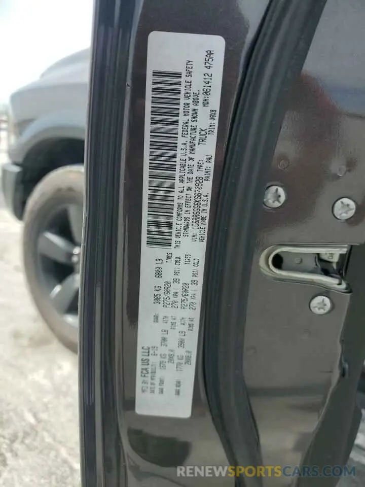 14 Photograph of a damaged car 1C6RR6GG6KS670928 RAM 1500 2019