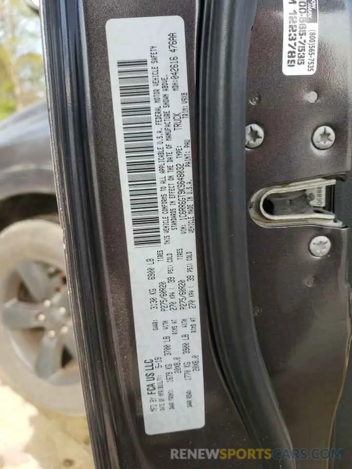 12 Photograph of a damaged car 1C6RR6GT9KS648032 RAM 1500 2019
