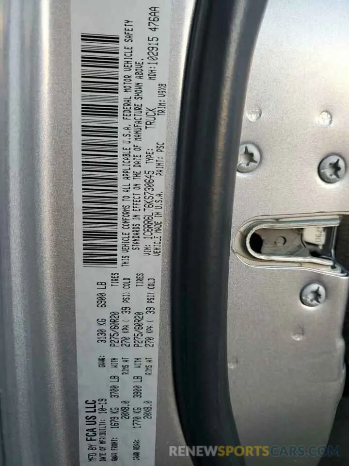 12 Photograph of a damaged car 1C6RR6LT6KS730645 RAM 1500 2019