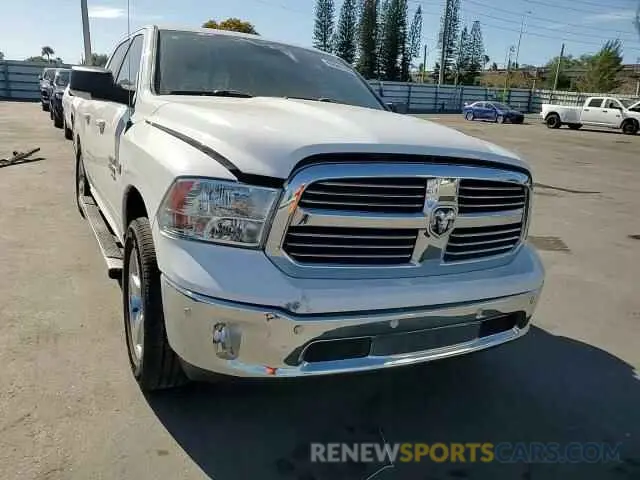 10 Photograph of a damaged car 1C6RR6LT8KS573328 RAM 1500 2019