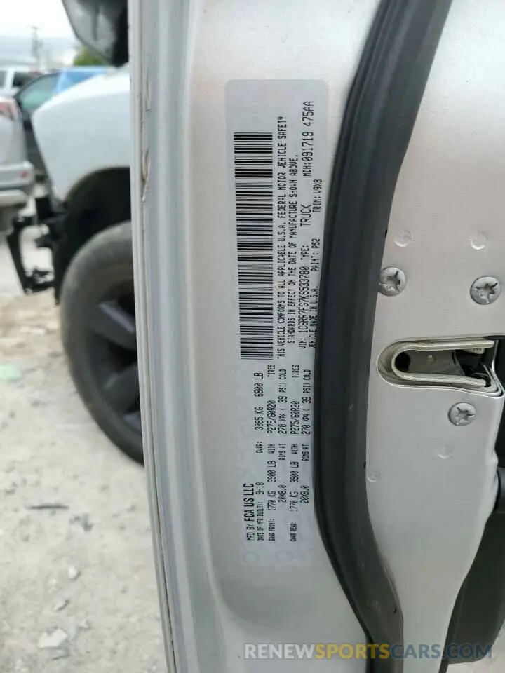 12 Photograph of a damaged car 1C6RR7FG7KS533780 RAM 1500 2019