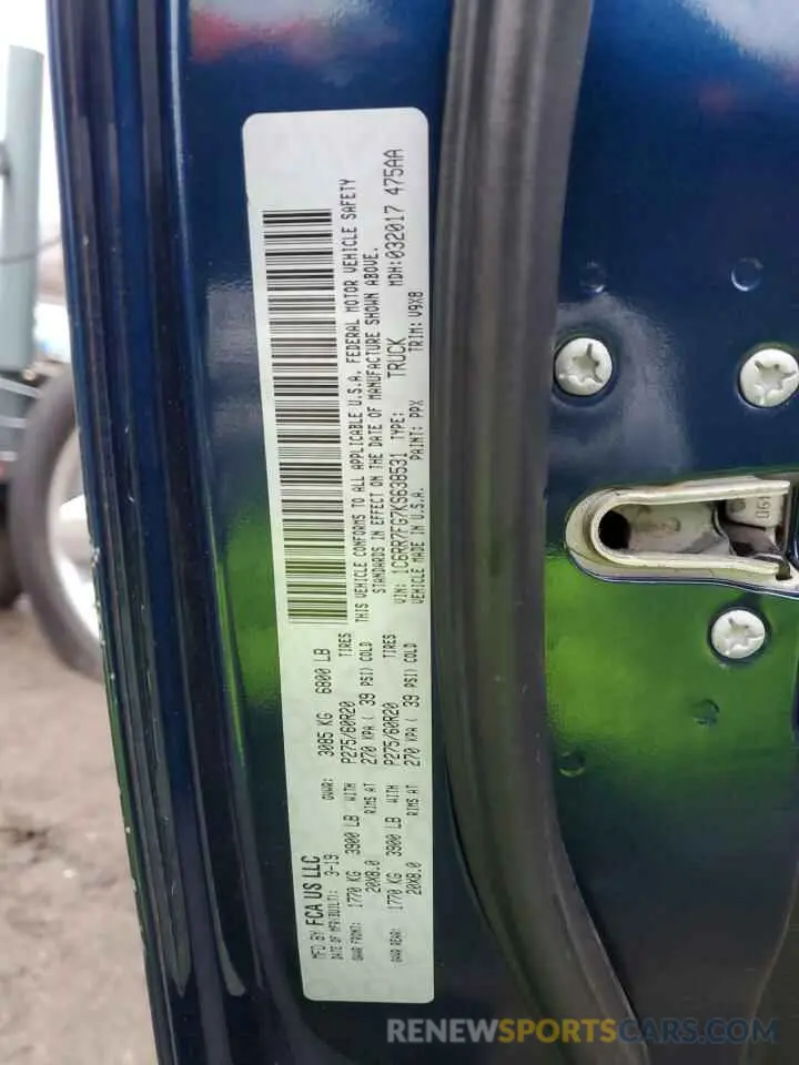 12 Фотография поврежденного автомобиля 1C6RR7FG7KS638531 RAM 1500 2019
