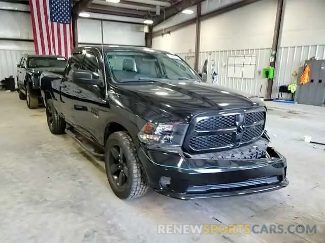 11 Photograph of a damaged car 1C6RR7FG9KS543985 RAM 1500 2019