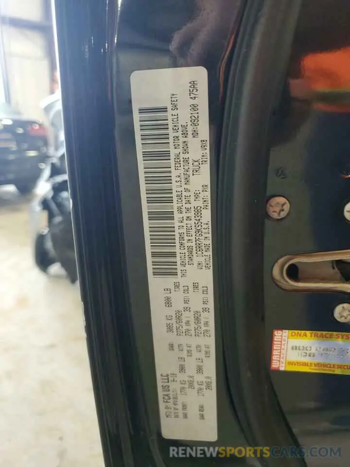 14 Photograph of a damaged car 1C6RR7FG9KS543985 RAM 1500 2019