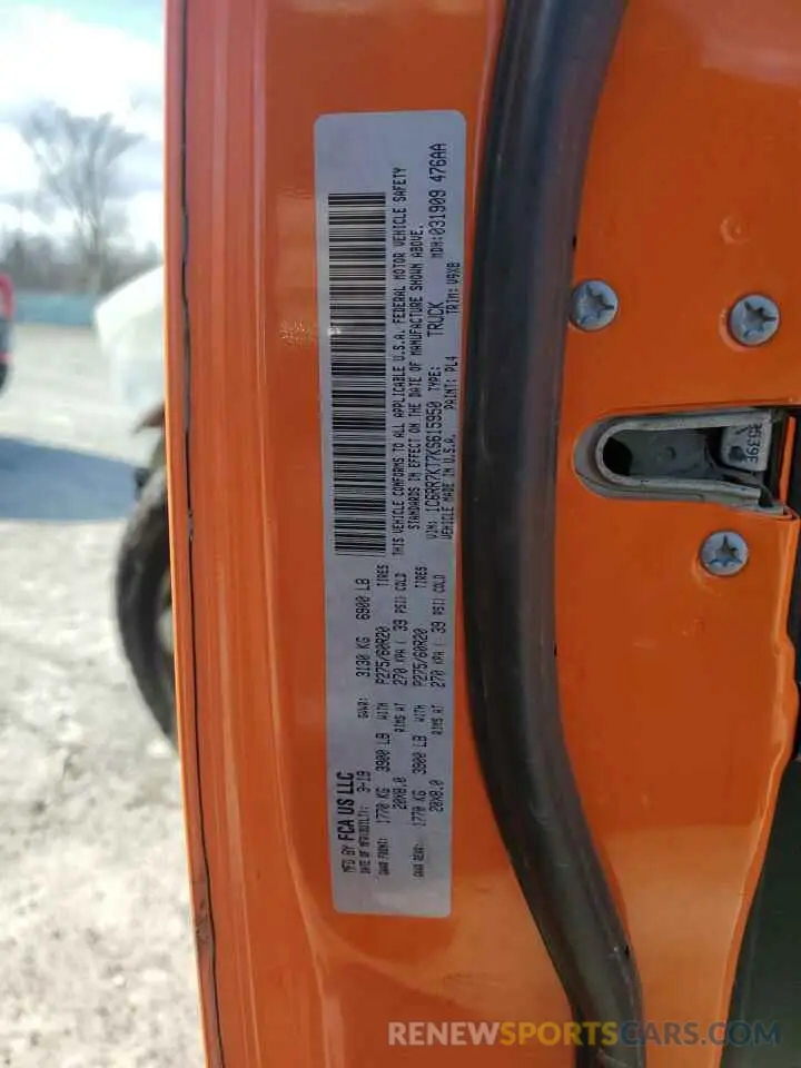 12 Фотография поврежденного автомобиля 1C6RR7KT7KS615950 RAM 1500 2019