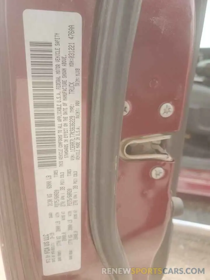 13 Photograph of a damaged car 1C6RR7LT7KS636229 RAM 1500 2019