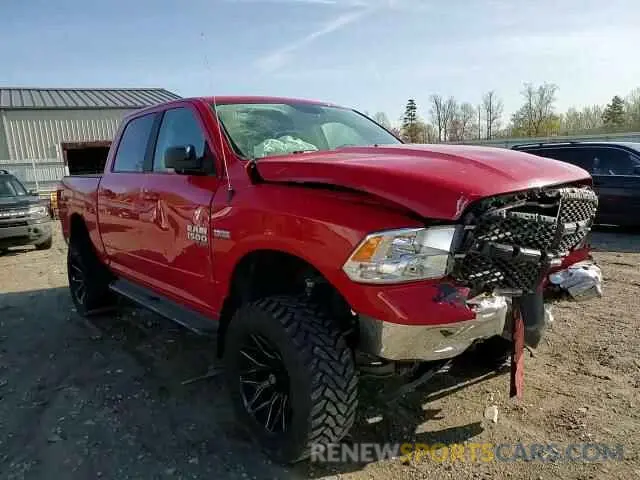 10 Photograph of a damaged car 1C6RR7LT7KS651362 RAM 1500 2019
