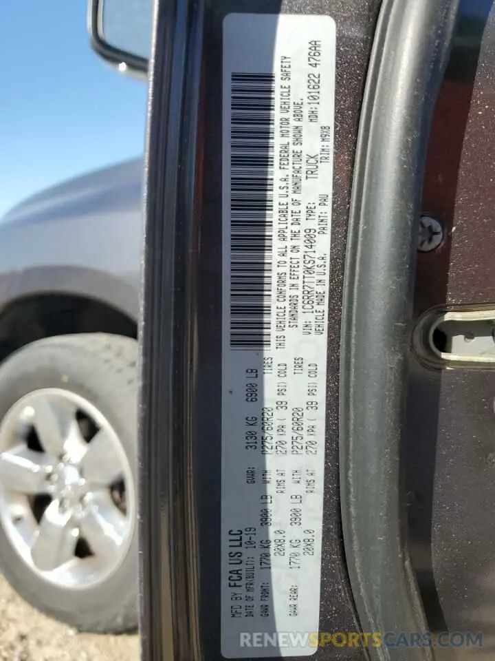 12 Photograph of a damaged car 1C6RR7TT0KS714009 RAM 1500 2019