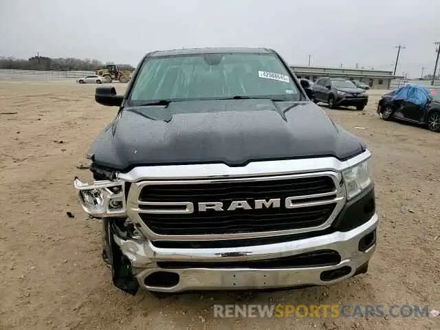 10 Photograph of a damaged car 1C6RREFT5KN786046 RAM 1500 2019