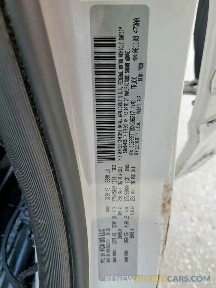13 Фотография поврежденного автомобиля 1C6RREFT9KN596217 RAM 1500 2019