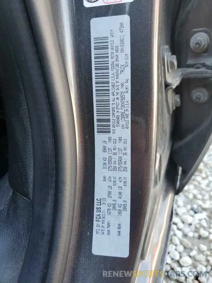 12 Фотография поврежденного автомобиля 1C6RREJT2KN792572 RAM 1500 2019