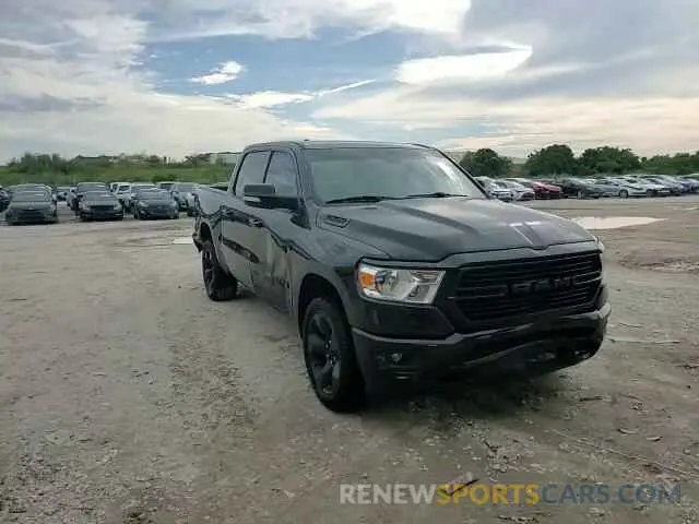 14 Photograph of a damaged car 1C6RRFFG0KN737636 RAM 1500 2019