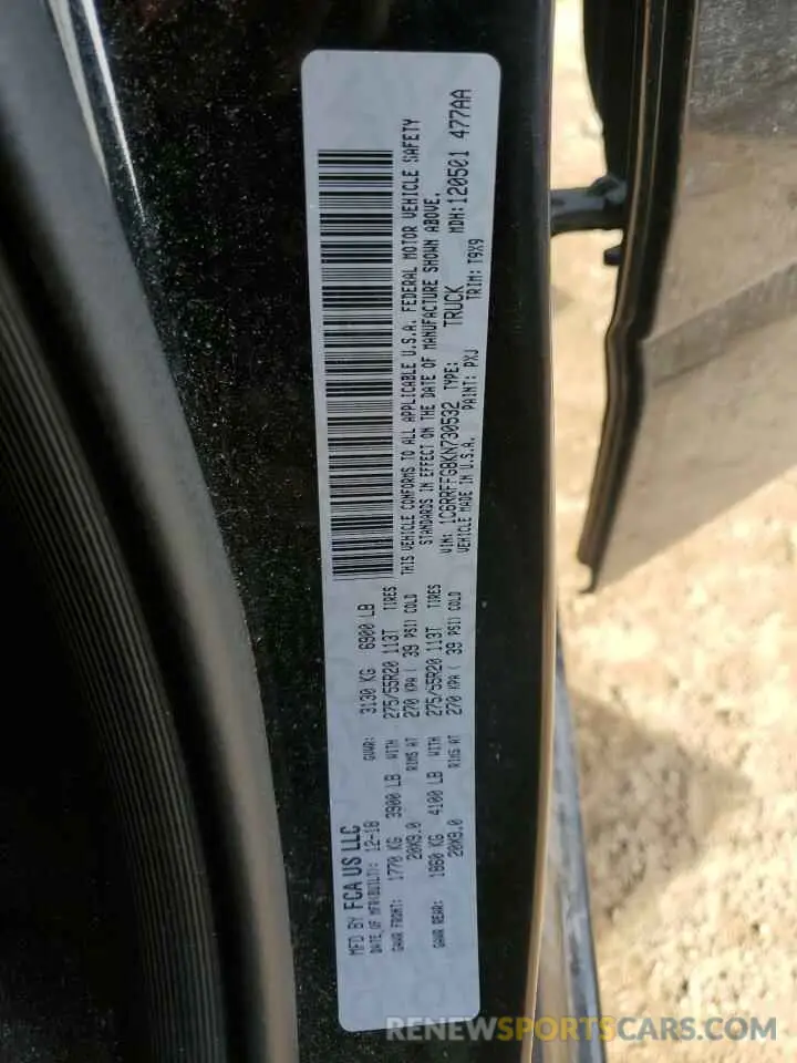 12 Photograph of a damaged car 1C6RRFFG8KN730532 RAM 1500 2019