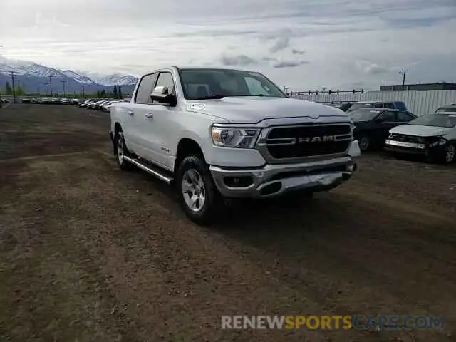 13 Фотография поврежденного автомобиля 1C6RRFFG9KN702058 RAM 1500 2019