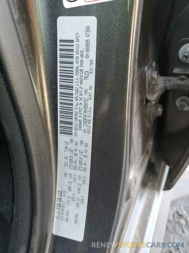 12 Фотография поврежденного автомобиля 1C6SRFBTXKN580721 RAM 1500 2019