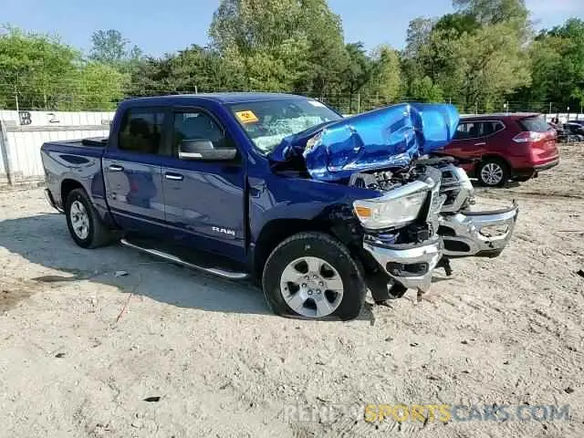 13 Photograph of a damaged car 1C6SRFFT7KN663257 RAM 1500 2019