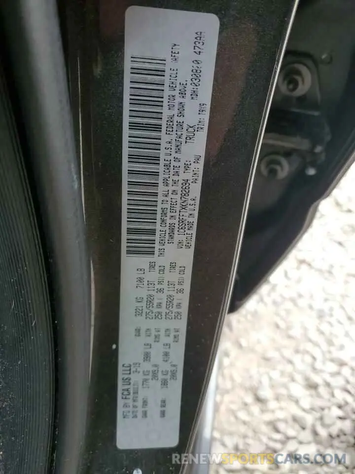 12 Photograph of a damaged car 1C6SRFFTXKN782694 RAM 1500 2019
