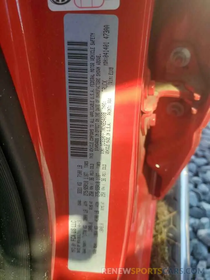 12 Фотография поврежденного автомобиля 1C6SRFFTXKN854008 RAM 1500 2019
