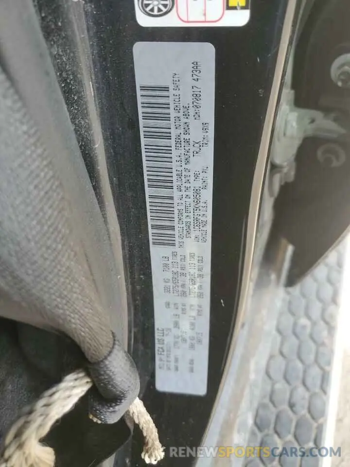 14 Photograph of a damaged car 1C6SRFGT5KN605081 RAM 1500 2019