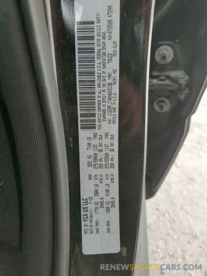 14 Photograph of a damaged car 1C6SRFJT4KN603136 RAM 1500 2019