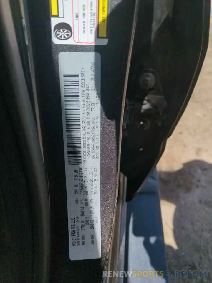 14 Photograph of a damaged car 1C6SRFJT9KN707086 RAM 1500 2019