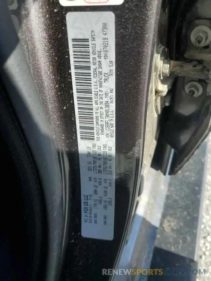 14 Photograph of a damaged car 1C6SRFLT0KN913894 RAM 1500 2019