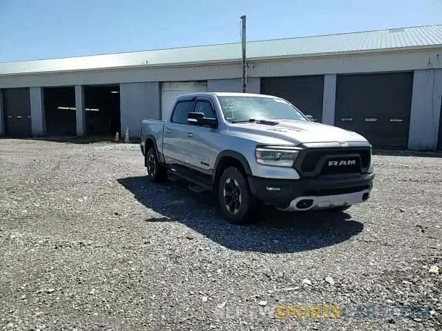 13 Photograph of a damaged car 1C6SRFLT8KN551135 RAM 1500 2019