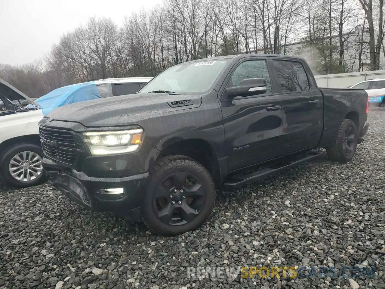 1 Фотография поврежденного автомобиля 1C6SRFMT8KN848209 RAM 1500 2019