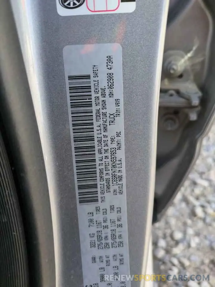 12 Фотография поврежденного автомобиля 1C6SRFNT0KN597653 RAM 1500 2019