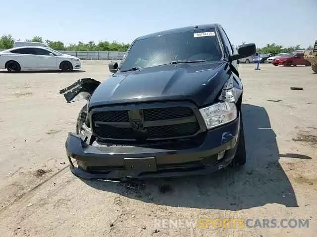14 Photograph of a damaged car 3C6JR6AT5KG511540 RAM 1500 2019