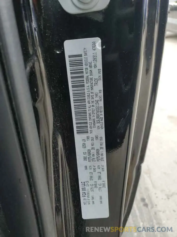 13 Фотография поврежденного автомобиля 3C6JR6AT6KG511546 RAM 1500 2019