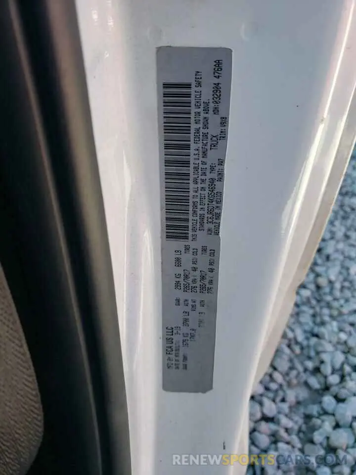 12 Photograph of a damaged car 3C6JR6DT4KG546940 RAM 1500 2019