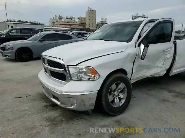 13 Photograph of a damaged car 3C6JR6ET1KG674874 RAM 1500 2019