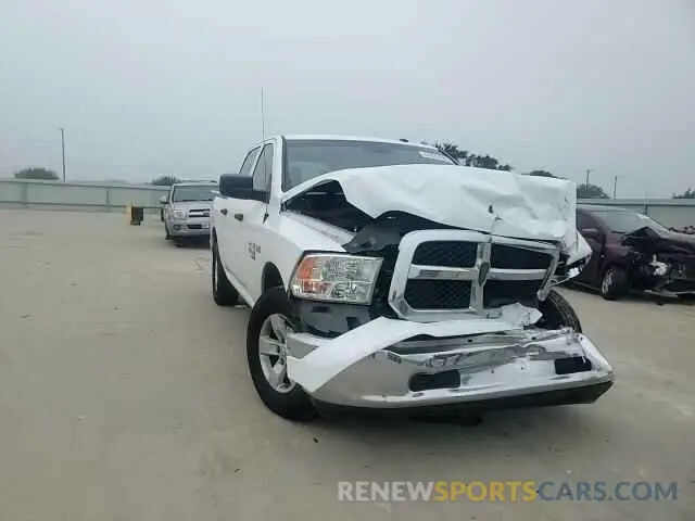13 Photograph of a damaged car 3C6RR6KTXKG722928 RAM 1500 2019