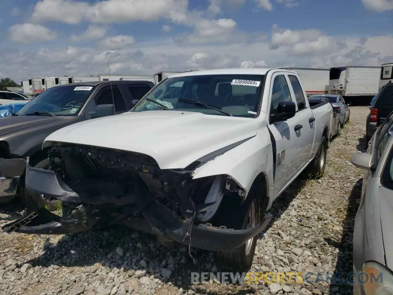 5 Photograph of a damaged car 1C6RR6FG1LS149618 RAM 1500 2020