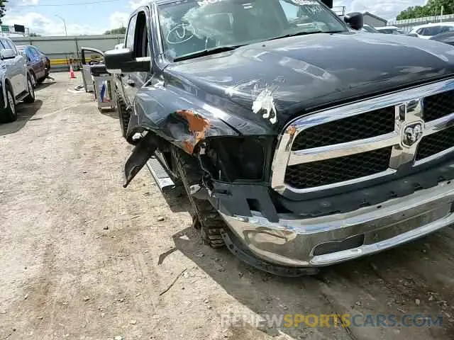 13 Photograph of a damaged car 1C6RR6TT0LS134500 RAM 1500 2020