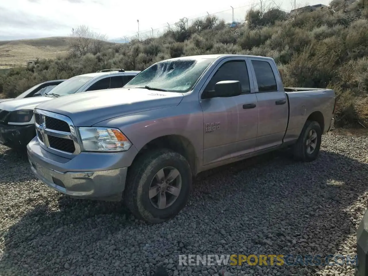 1 Photograph of a damaged car 1C6RR7FG4LS130289 RAM 1500 2020