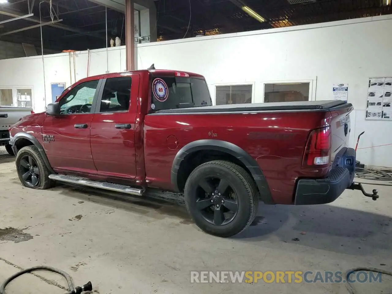 2 Фотография поврежденного автомобиля 1C6RR7GGXLS126830 RAM 1500 2020